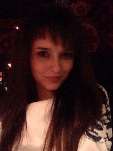 Милая Анастасия