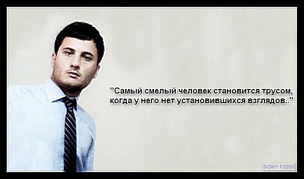 Н А В Р У З Назаров