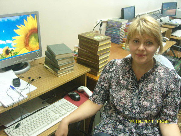 Елена Митюкова