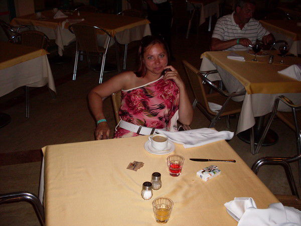 Ольга Мареева (Серова)