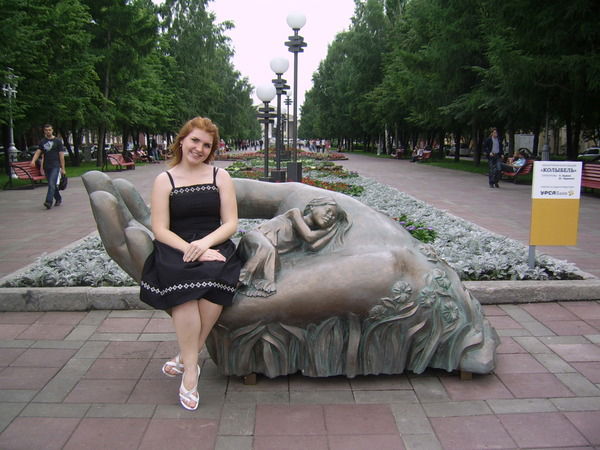 Мария Гринченко