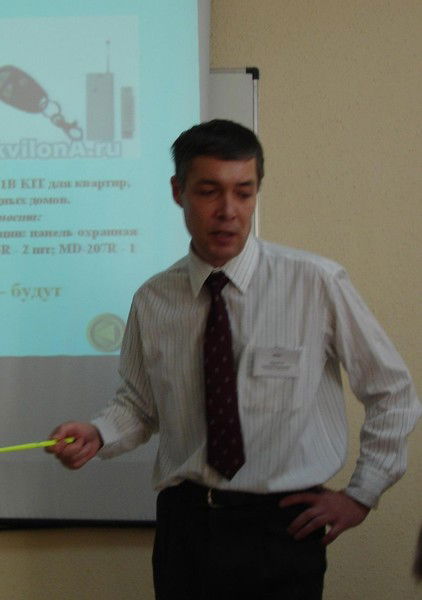 Евгений Вадимович