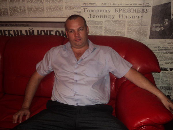 Серёга *******