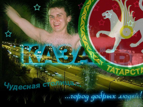 Азат Багаутдинов