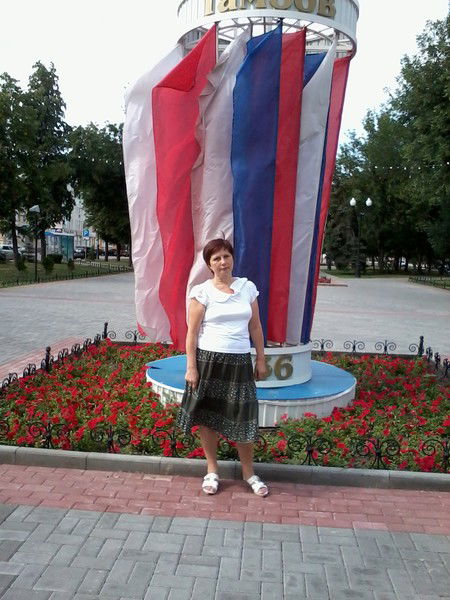 Лидия Кравченко