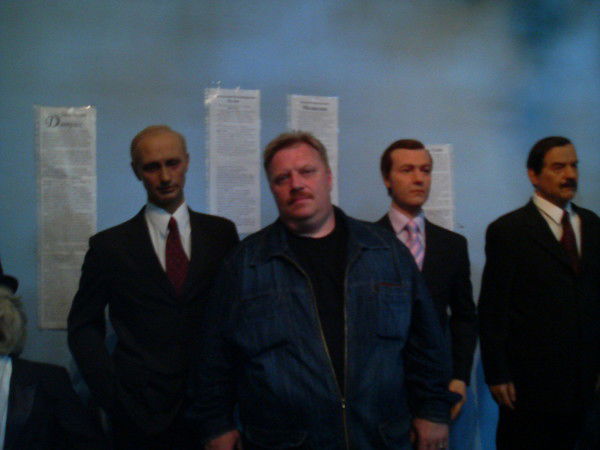 Алекс Удачин