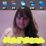 Марина Коровач