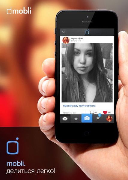 Аня Пынзарь