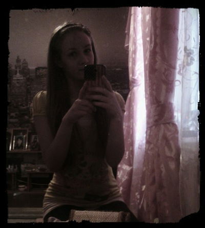 Валерия Клементьева