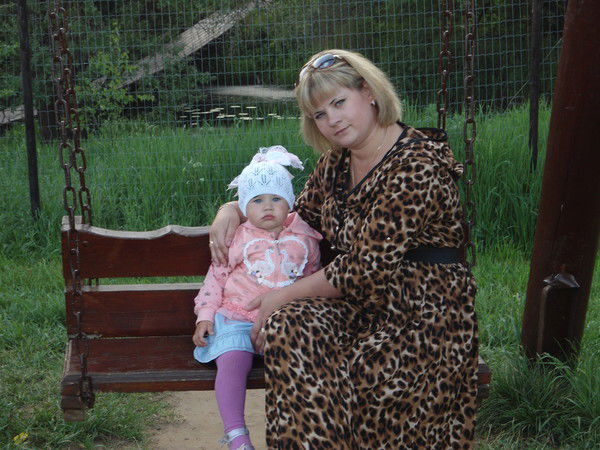 Ольга Фролова