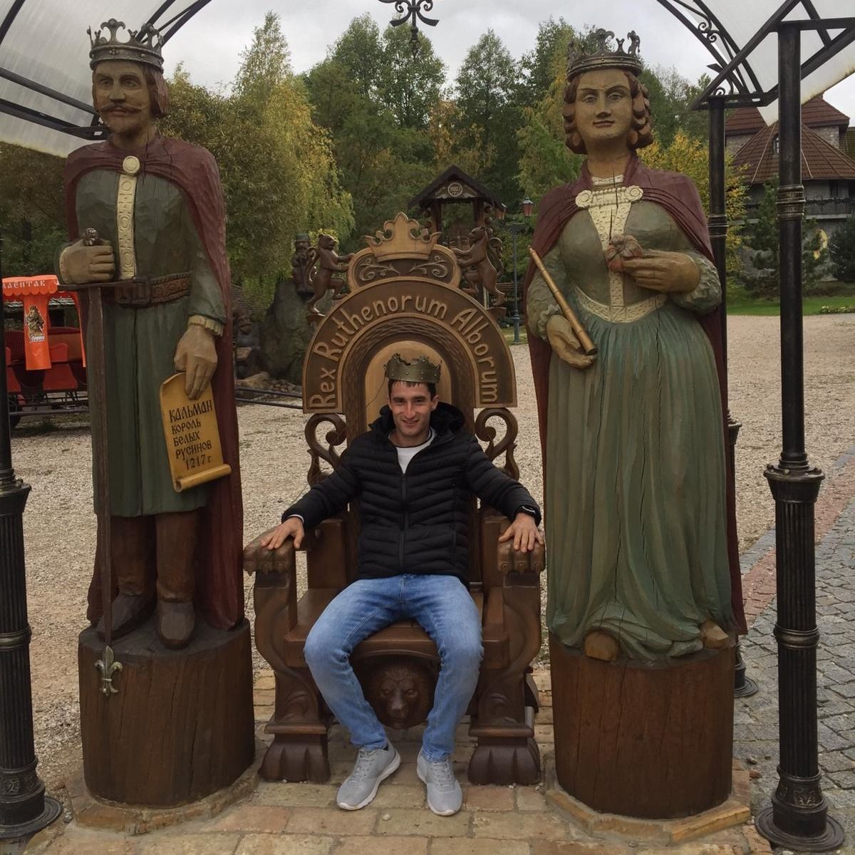 Влад Былинкин