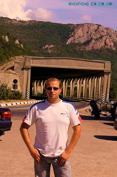 Дмитрий Сытый