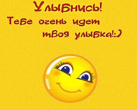 Василий Пастряма