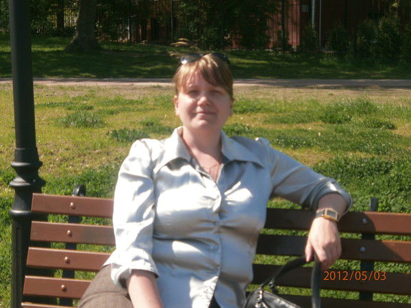 Ирена Мацийчук