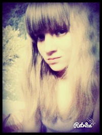 Лена Юрченко