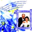 Светлана Сосипатрова