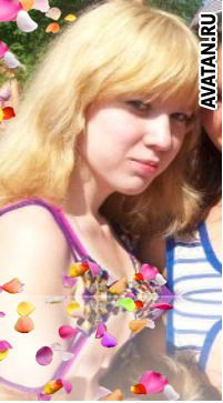 Яна Гончарова