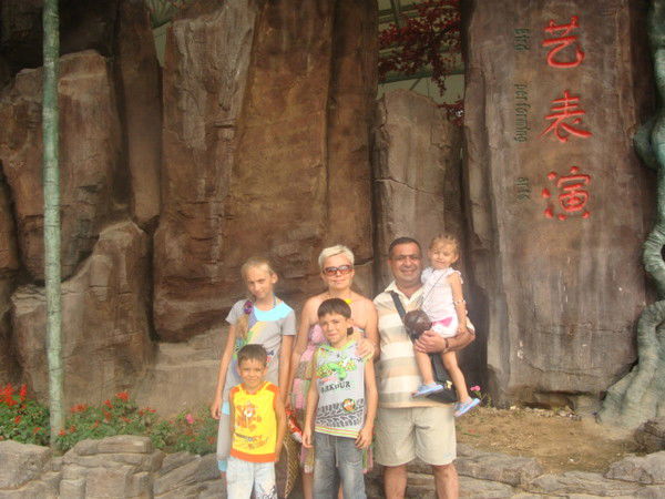 Людмила Алиева