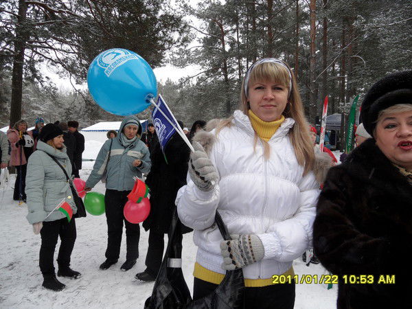 Анангис Вера