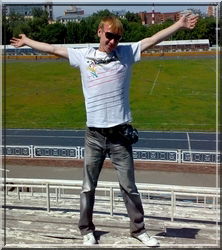 Sergafan Девятино