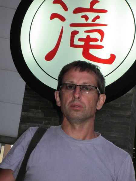 Михаил Сергеев