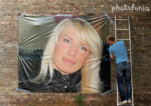 Юлия Тагильцева