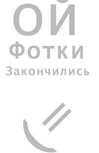 Ильнар Нагимов