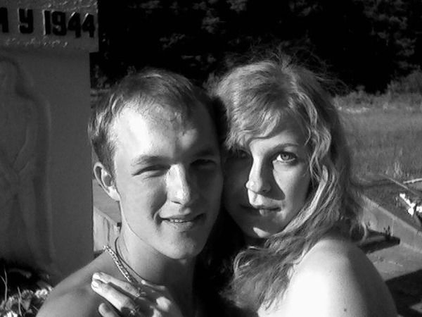 Милена Бейтюк