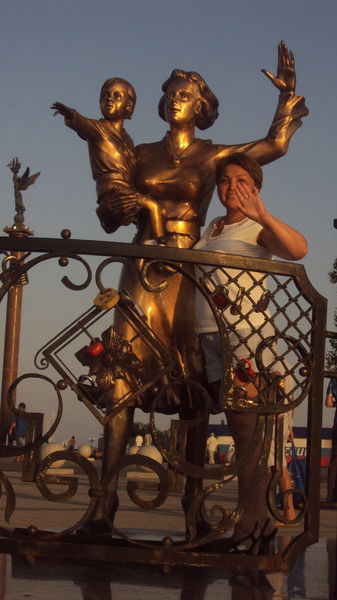 Айгуль Ердосова