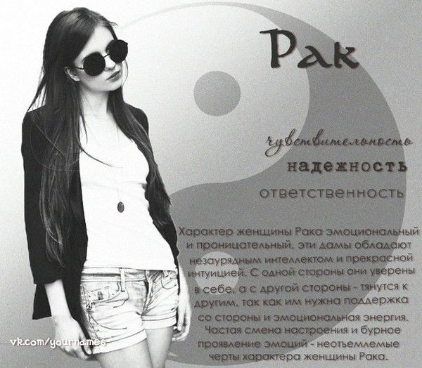 Мээрим Нургазиева