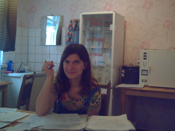 Елена Королева