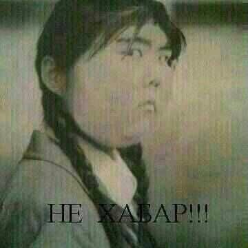 Санат Кошкинбаев