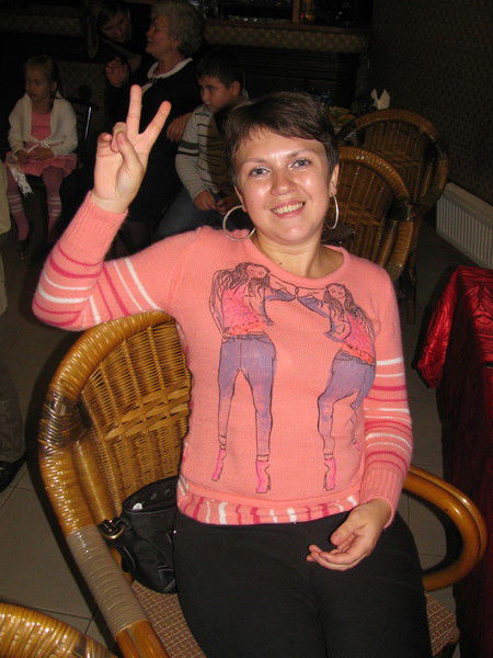 Любовь Леонова