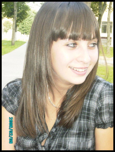 Ульяна Литвинова