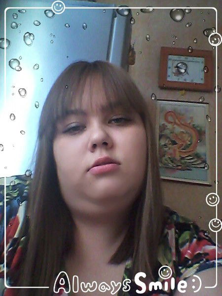 Вика Бородкина