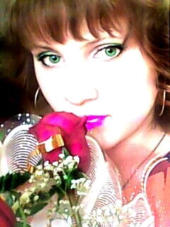 Диана Ильченко