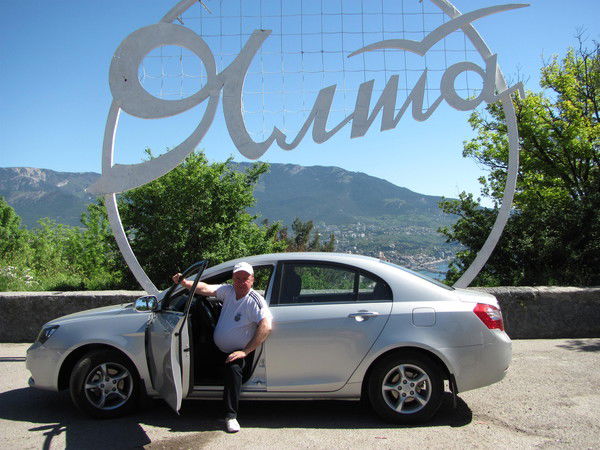 Александр Попович