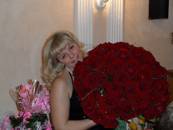 Елена Плотникова