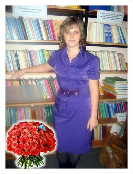 Ольга Артёменко