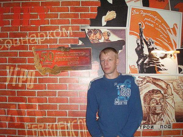 Сергей Шаталов