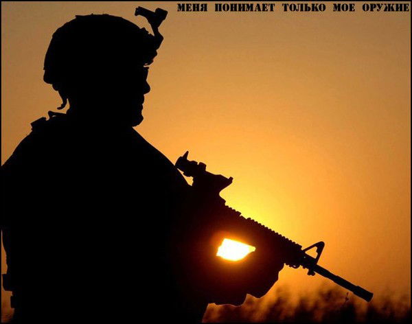 Сергей Пелин