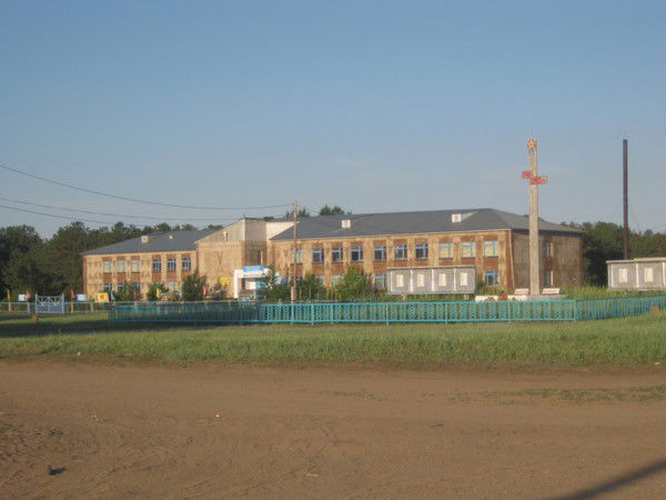 Коянбай Орта Мектебi ***