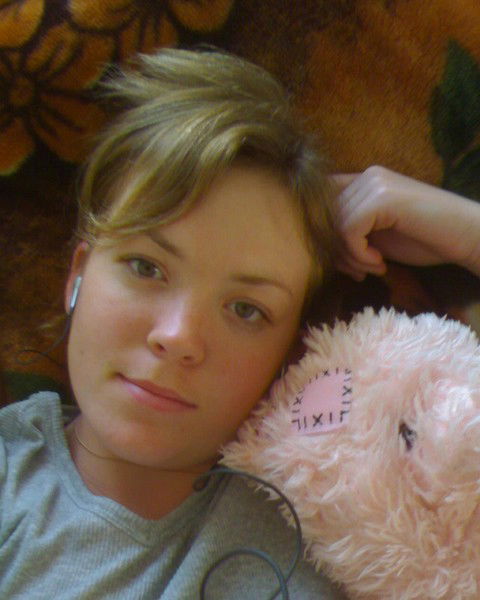 Анастасия Половникова