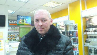 Ивин Виталий