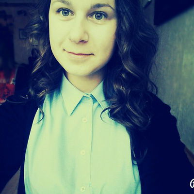 Альона Голуб