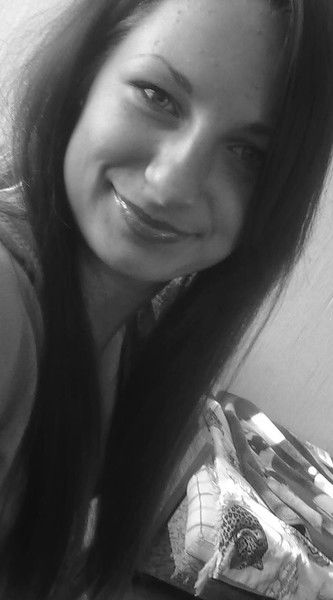 Алла Прокофьева