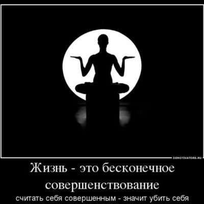 Виктор Виктор