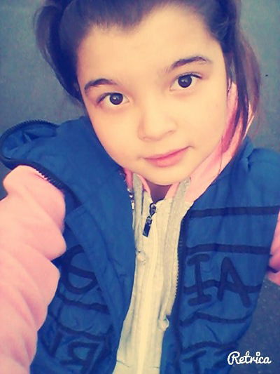 Арина Рогозина