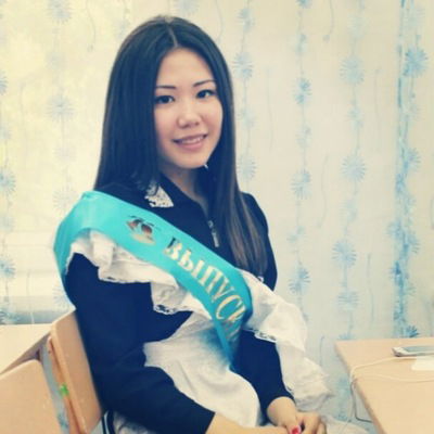 Айнура Баймухаметова