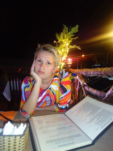 Мария Коткова